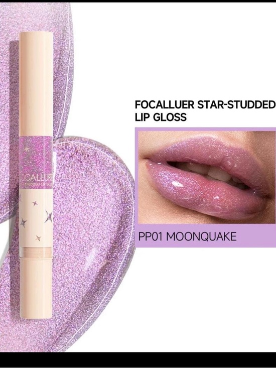 Focallure Other - FOCALLURE Star-Studded Lip Gloss – PP01 Moonquake